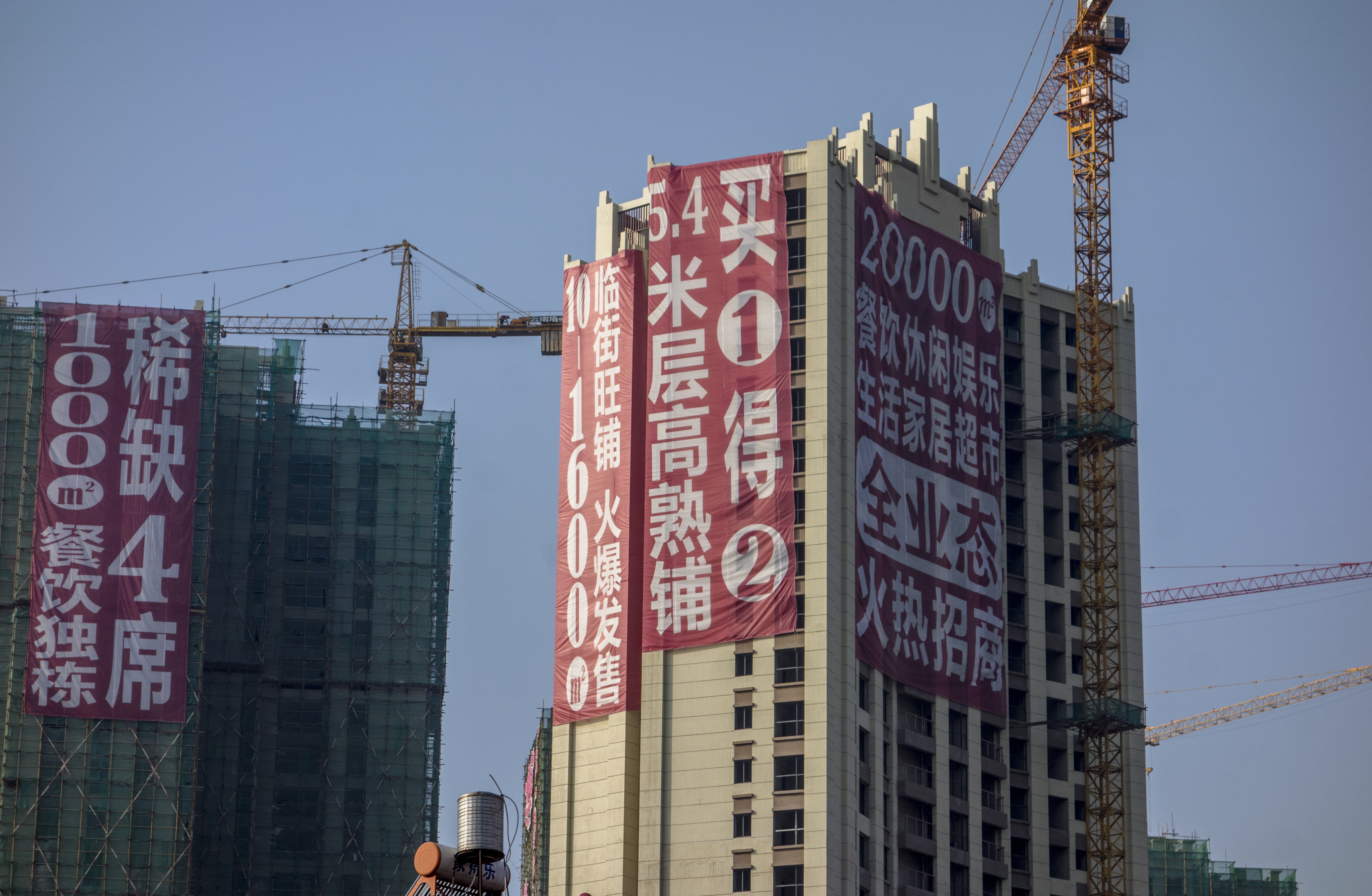 Tiongkok Hancurkan 15 Apartemen Pakai Bom Karena Pengembangnya Kehabisan Duit