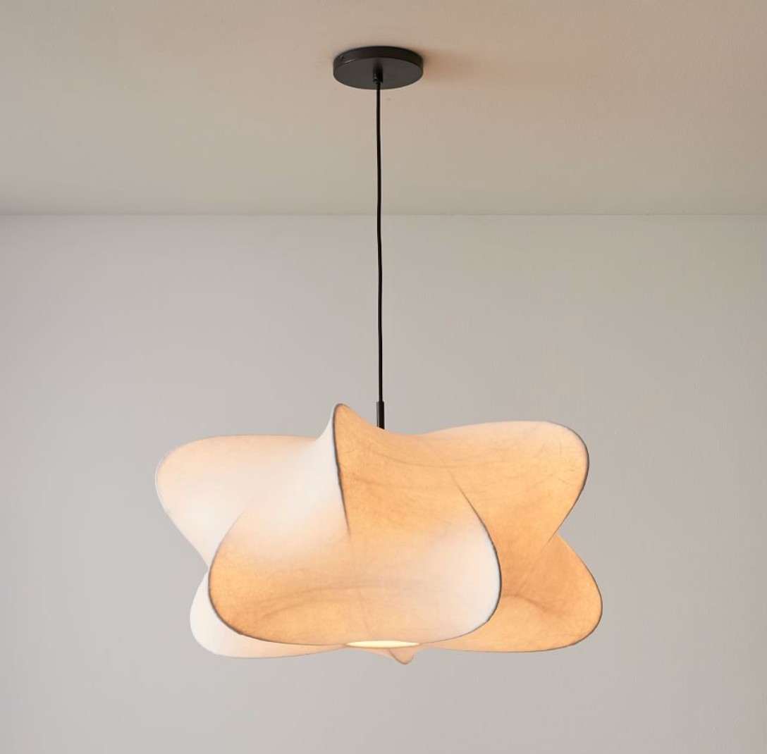 10 Glowy, Ethereal Paper Lights That Aren't by Noguchi