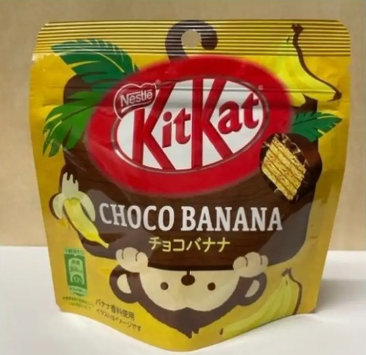 Kit Kat's New Strawberry + Dark Chocolate Flavor Is Worth a Try