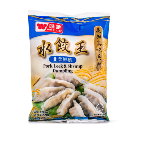 Oriental Mart: Asian Supermarket Online