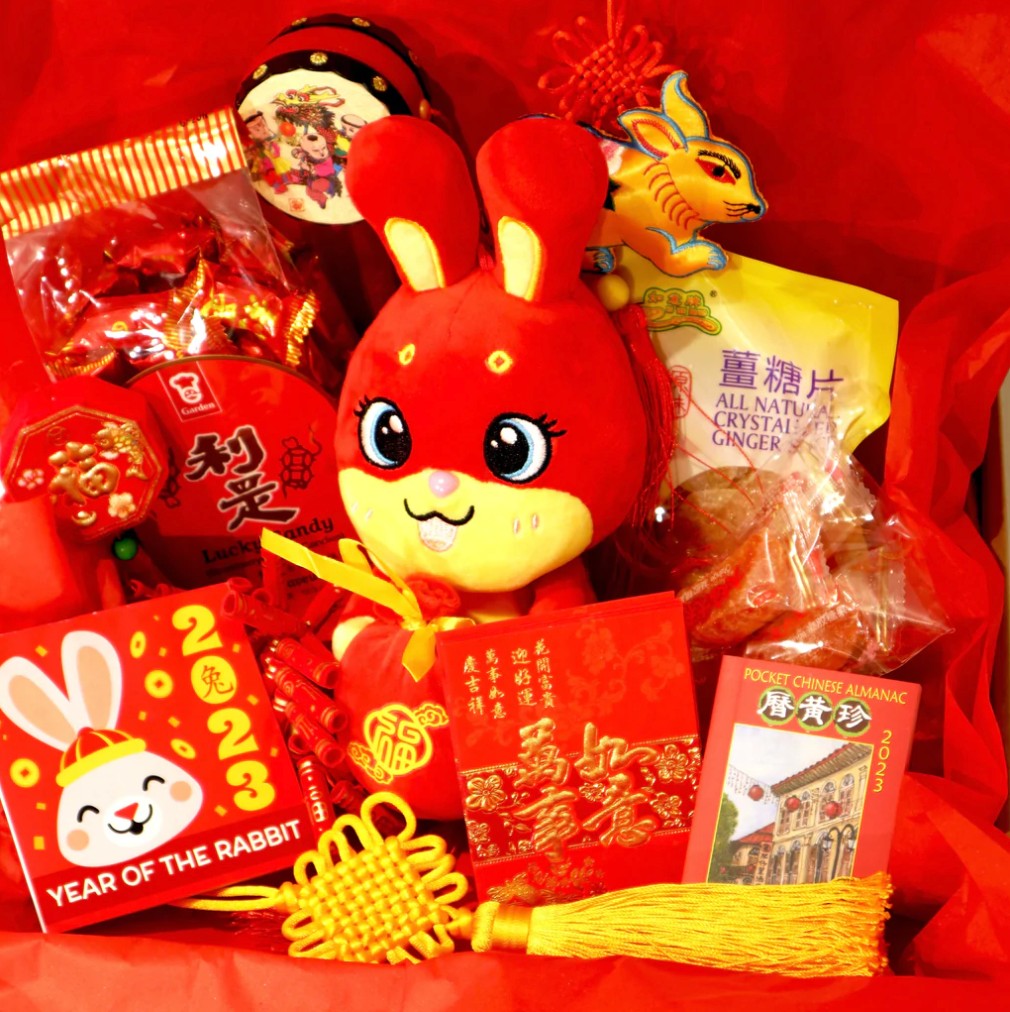 Chinese New Year 2023 Collection – Delights