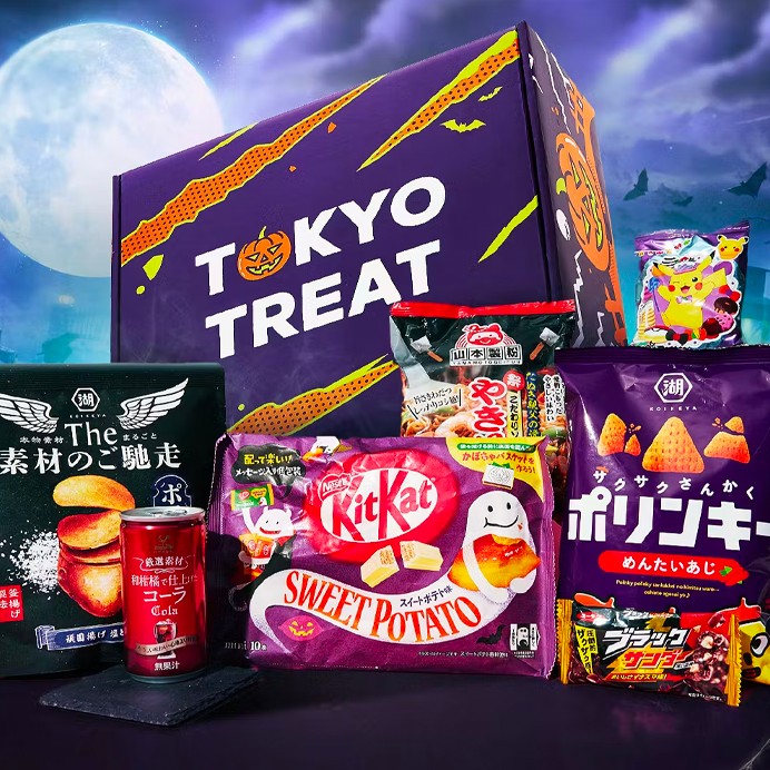 Halloween Snack Box – Japanese Ichiban Store - Kin Kin Market - Tokyo  Okashi Box