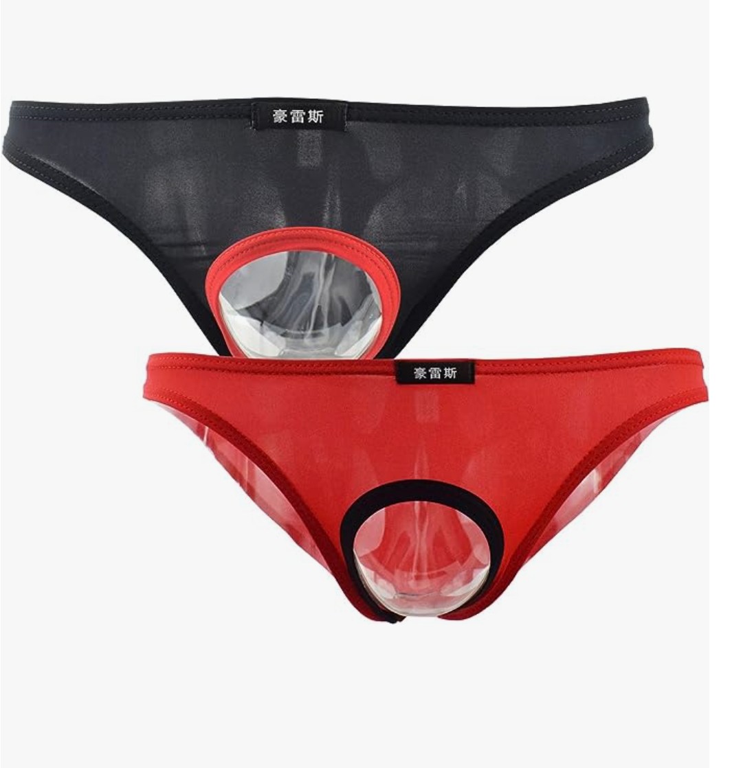 The 15 Best Crotchless Panties, Briefs, and Lingerie Sets