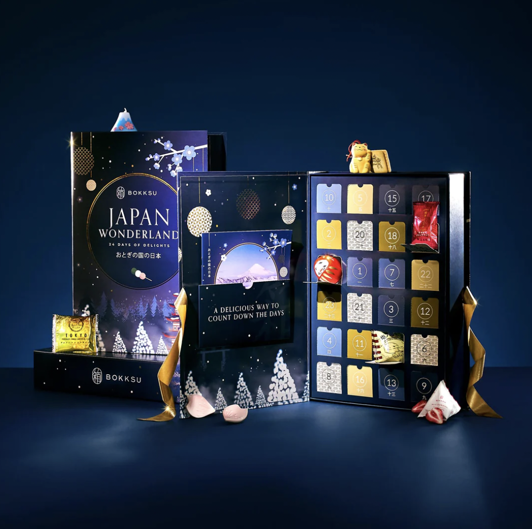 The most luxurious Advent Calendar of the holiday season – Awe Inspired