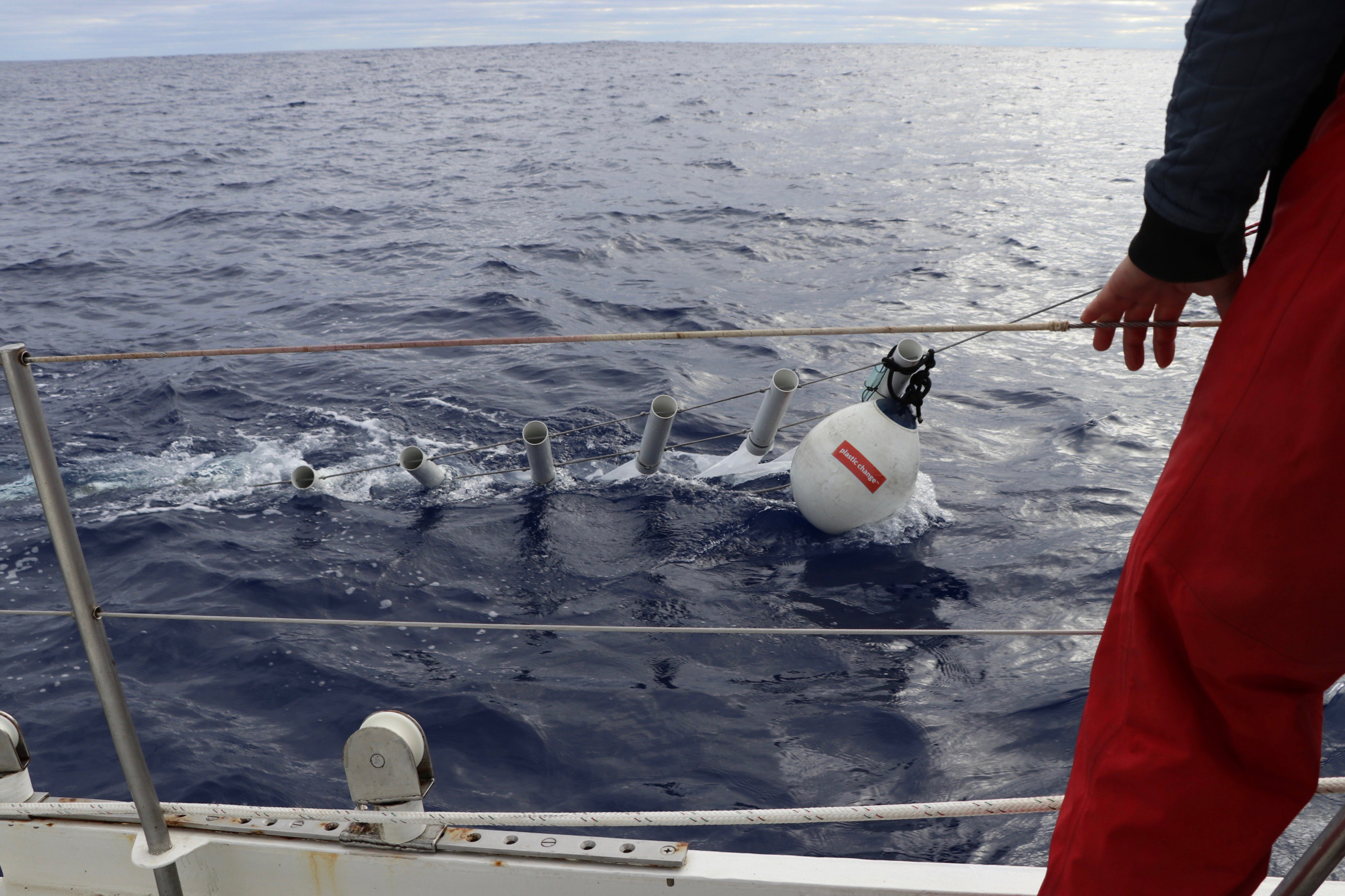 Vertical trawl