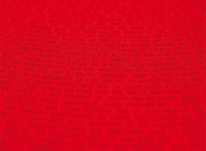 'Red' detail, 2011. Acrylic on canvas