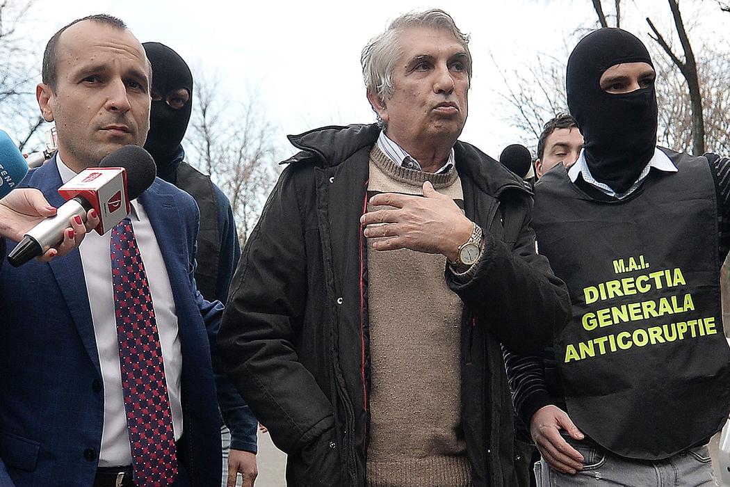 Burnei fue arrestado el día después de publicarse la pieza. Foto por Alexandru Dobre, Mediafax Foto