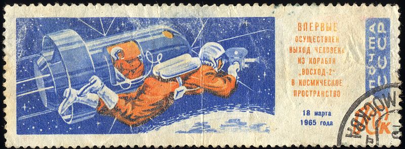 1489610621378-Soviet_Union-1965-Stamp-010_Voskhod-2_First_Spacewalk.jpeg