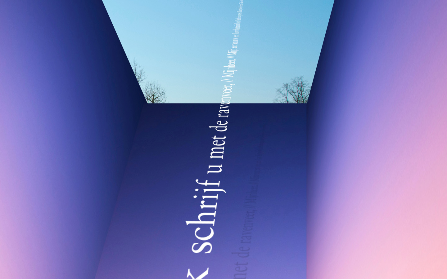 Experiment met 'De afwijzing', door Ida Gerhardt