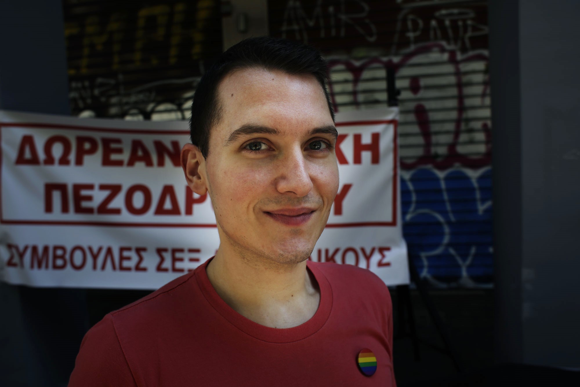 Δωρεάν πορνό κεφάλι