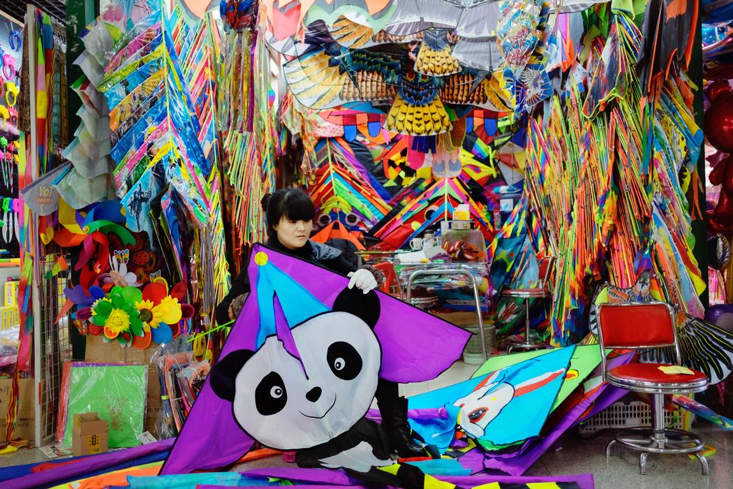 made in china yuwi fabricas mercado