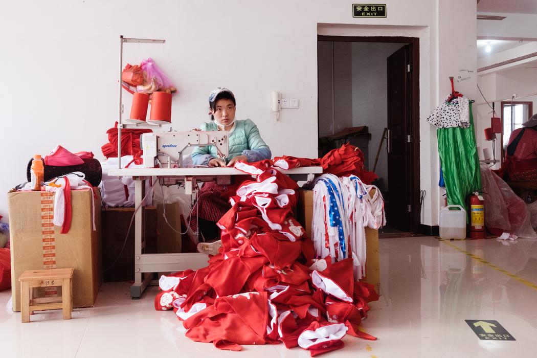 made in china yuwi fabricas mercado