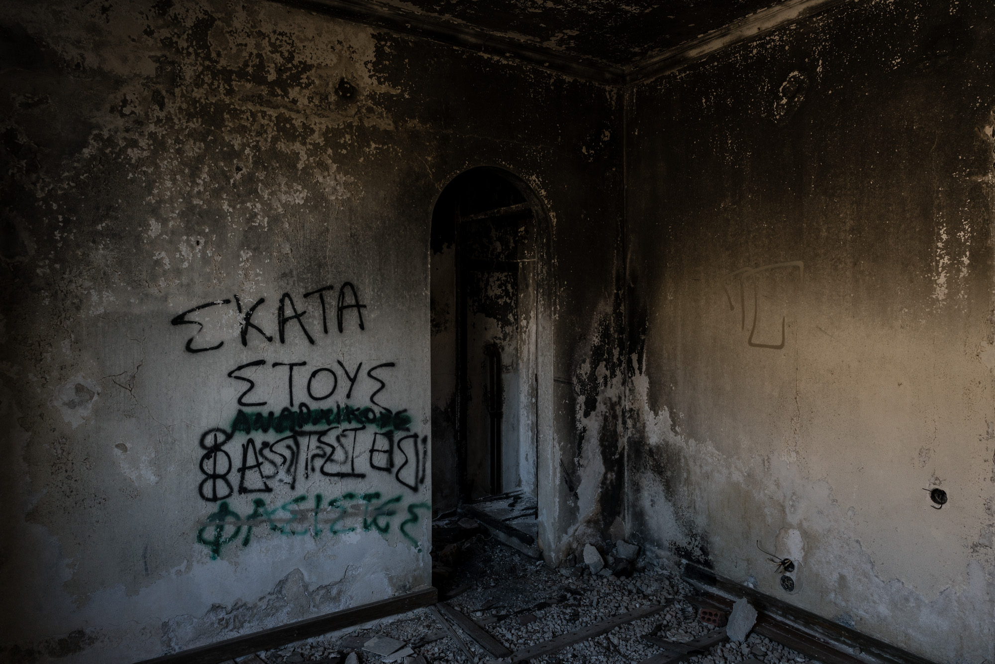 1500277006377-Villa_Diktatora_Parnitha_ORE0615
