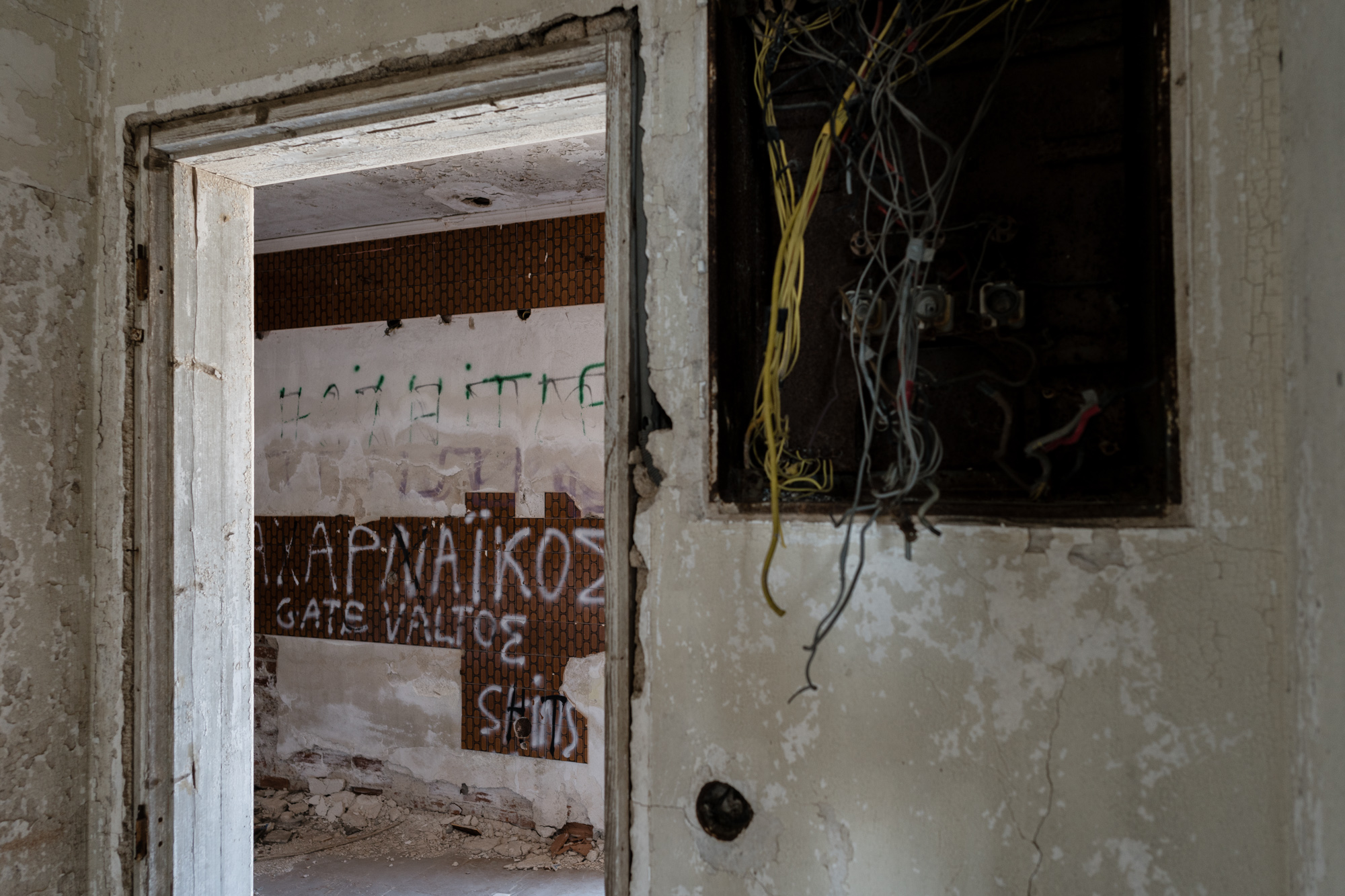 1500277007194-Villa_Diktatora_Parnitha_ORE0607