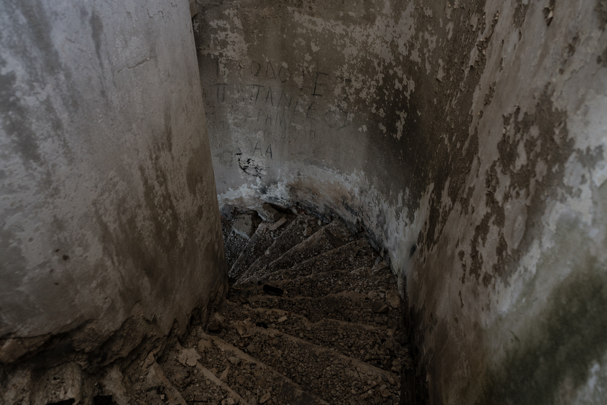 1500277007445-Villa_Diktatora_Parnitha_ORE0620