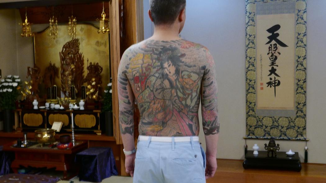 yakuza japon entrevista testimonios crimen mafia japonesa