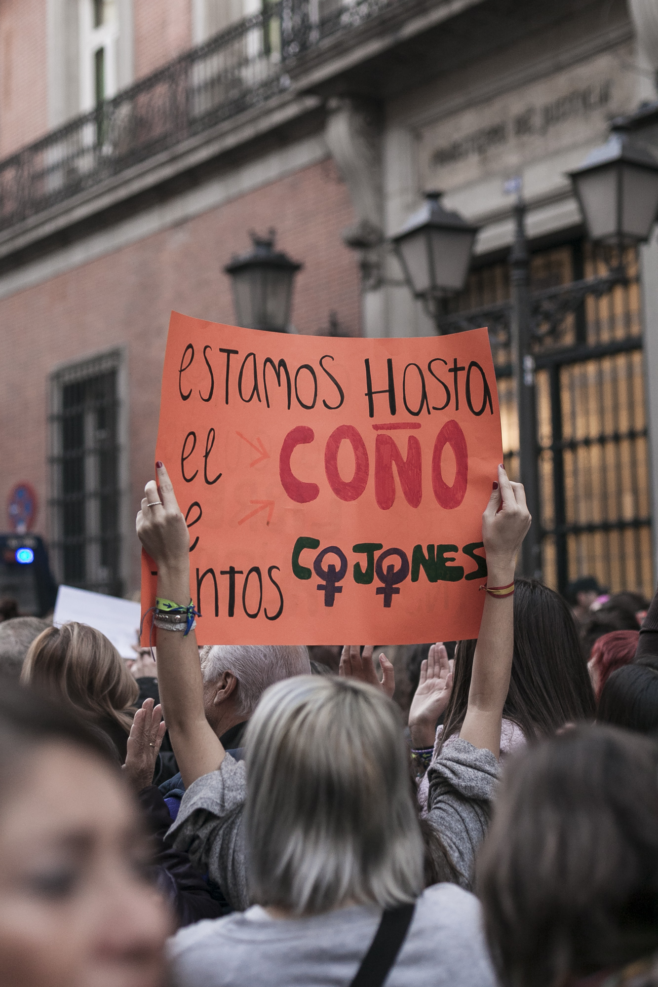 justicia patriarcal manifestación la manada somos todas madrid