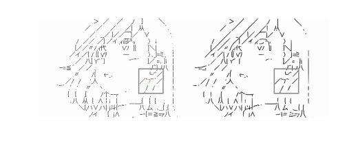 ascii character single line art