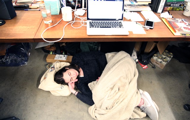 The Best Ways To Secretly Nap At Work Vice