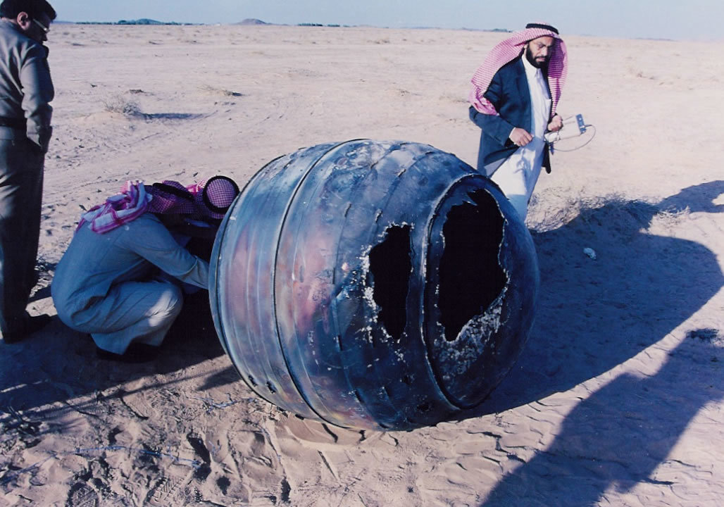 Eine Raketenstufe, die in Saudi-Arabien gelandet ist