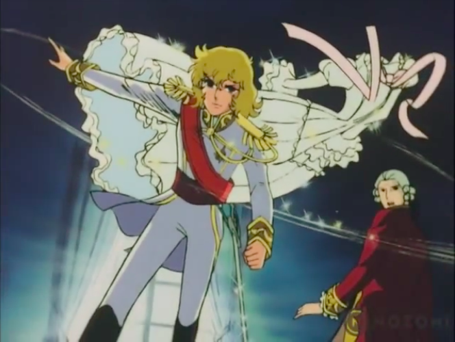THE ROSE OF Versailles 
