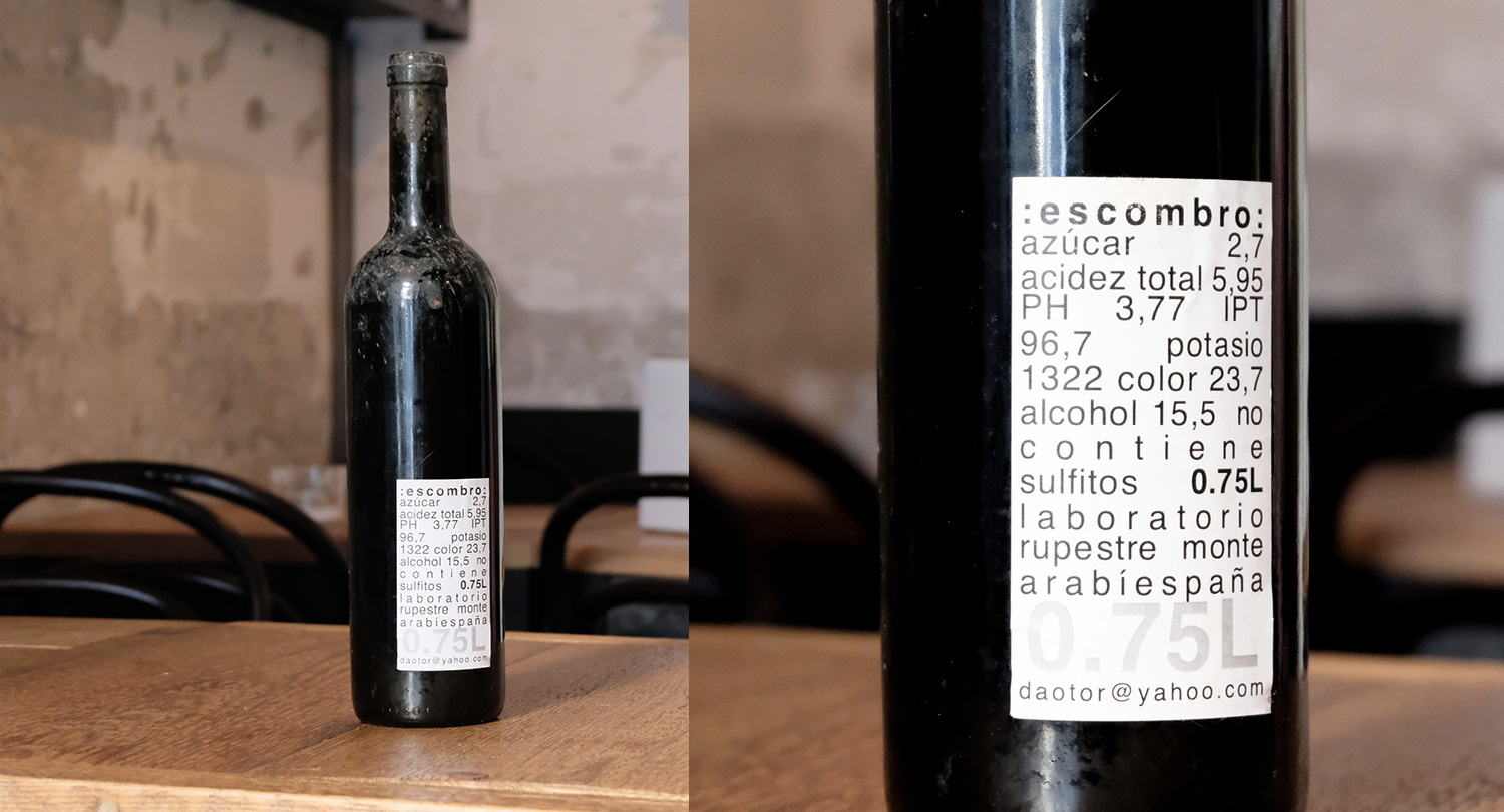 1537518643689-Erik-Rosdahl-escombro-2011