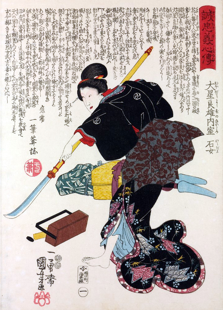 onna-bugeisha mujeres samurai japon