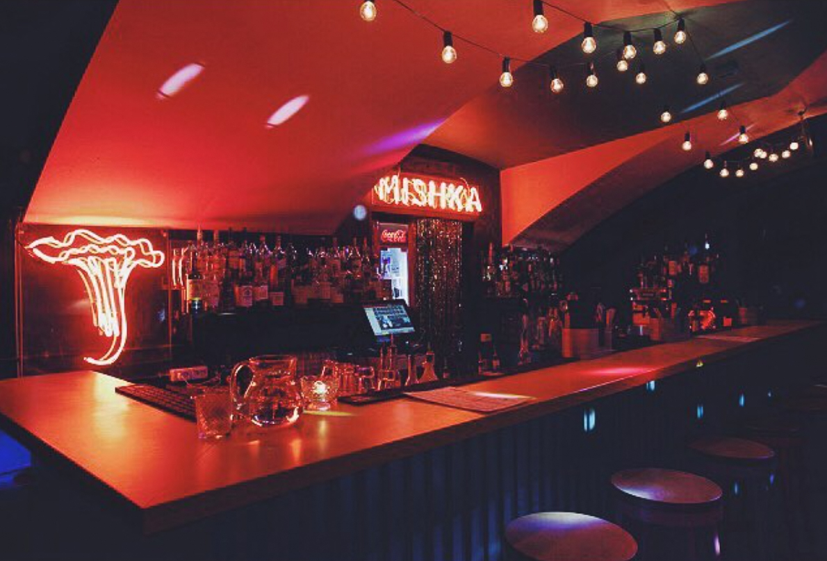 Best Bars in Saint Petersburg #1: Mishka bar.