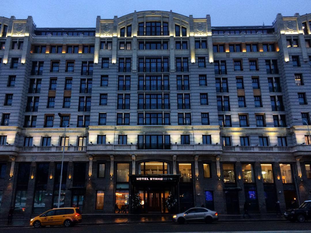 Отель стандарт Москва Пушкинская
