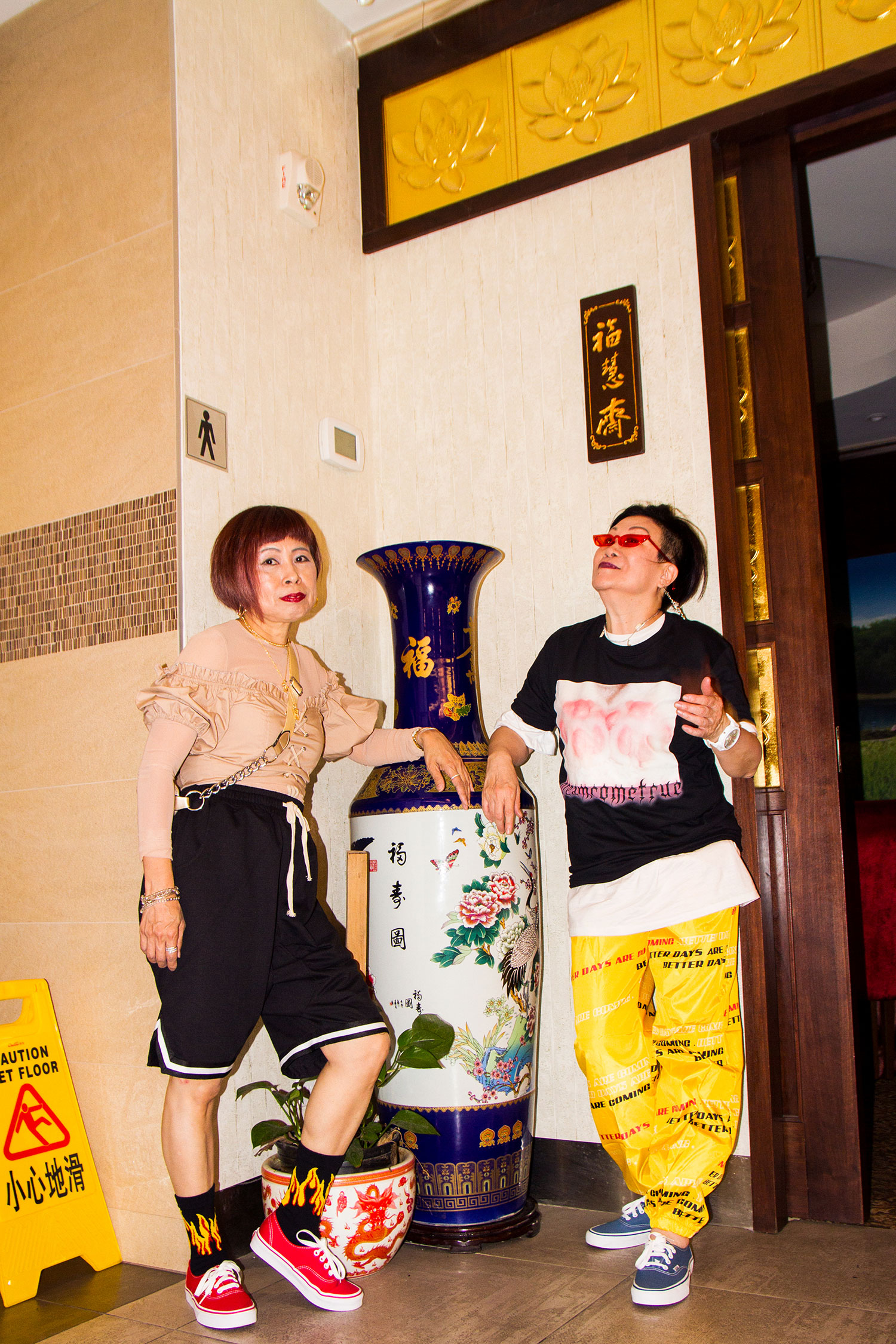 1538398930342-IMG_4927-resize