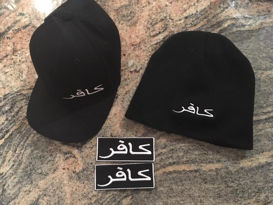 1539640652217-canadianinfidels