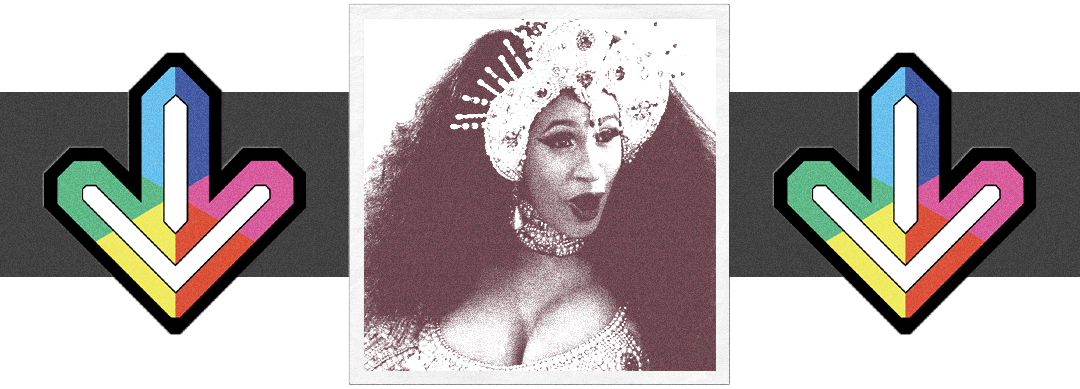 1539959187764-cardi-b