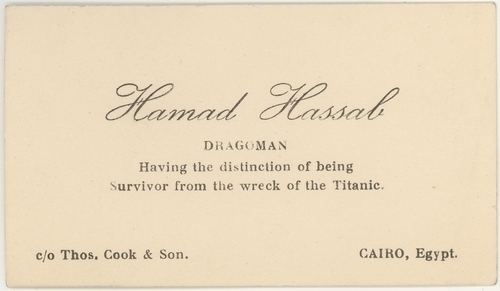 Hassab's business card