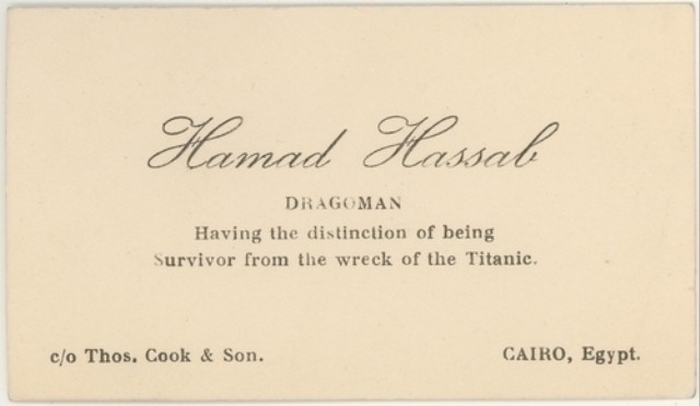 Hassab's business card
