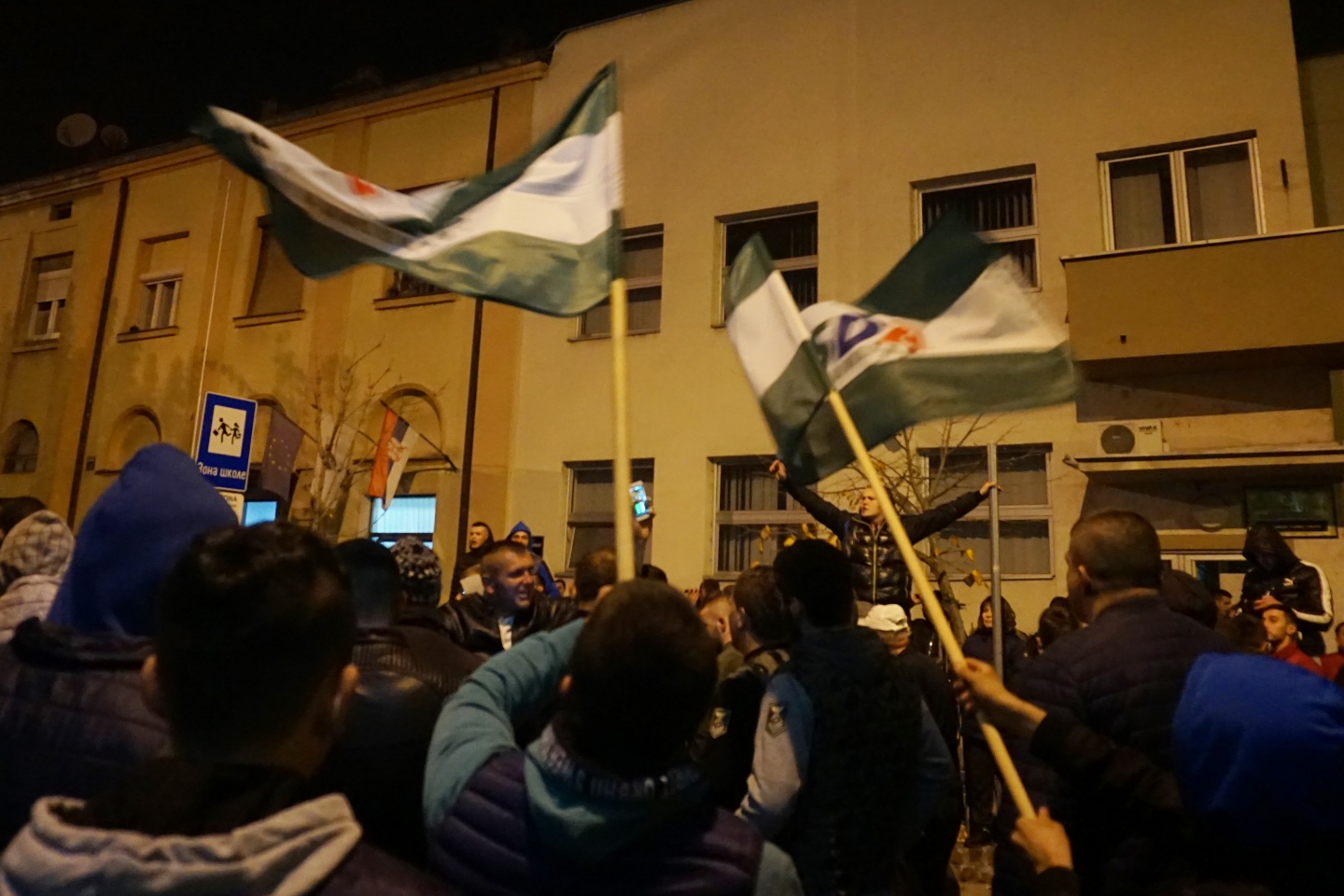 Slavlje pristalica SDA