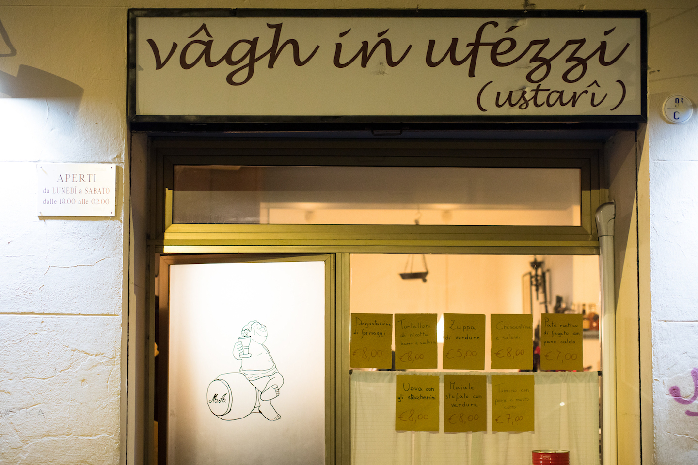 1541587230824-Vagh-In-Ufezzi