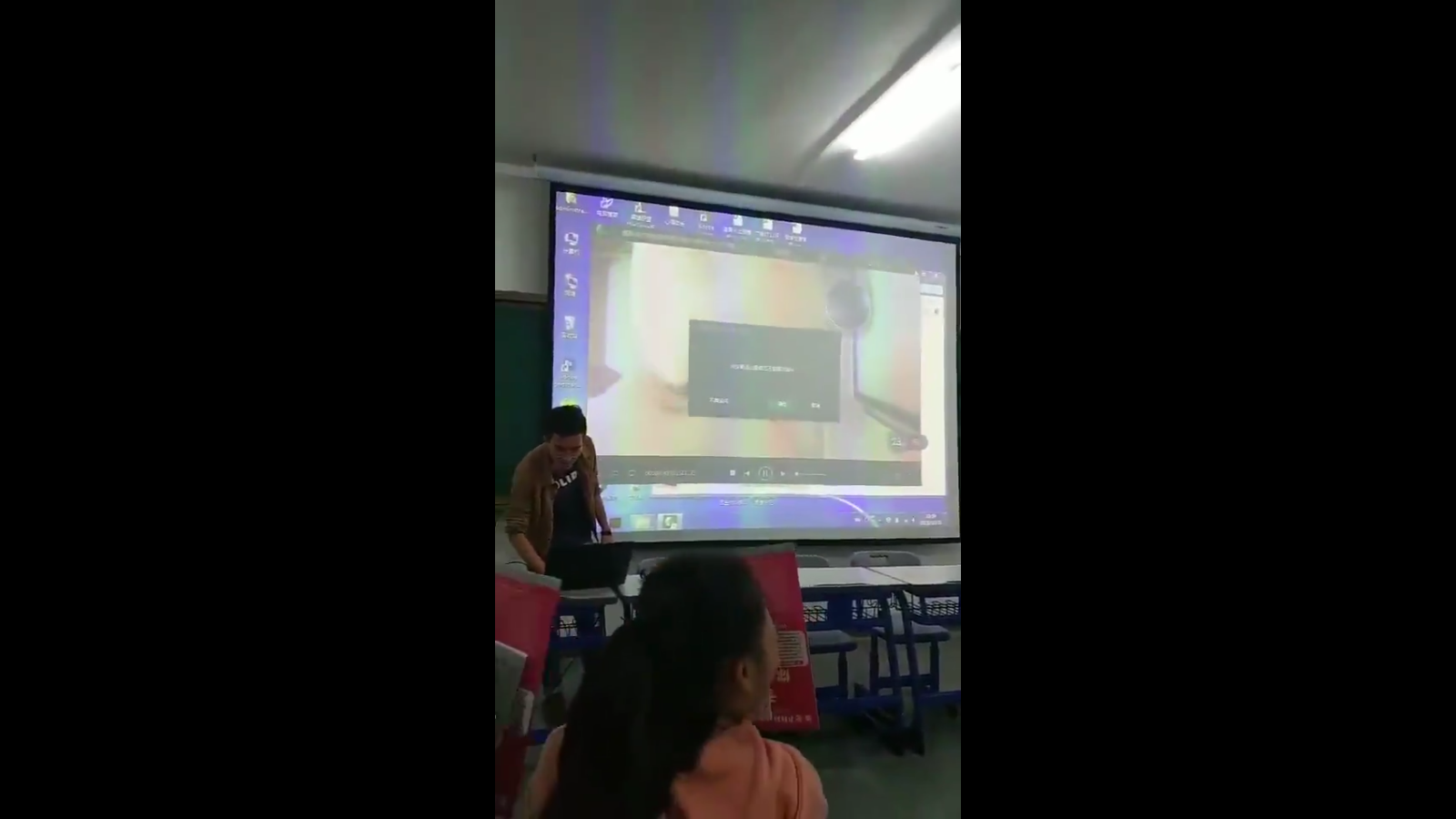 profesor porno clase