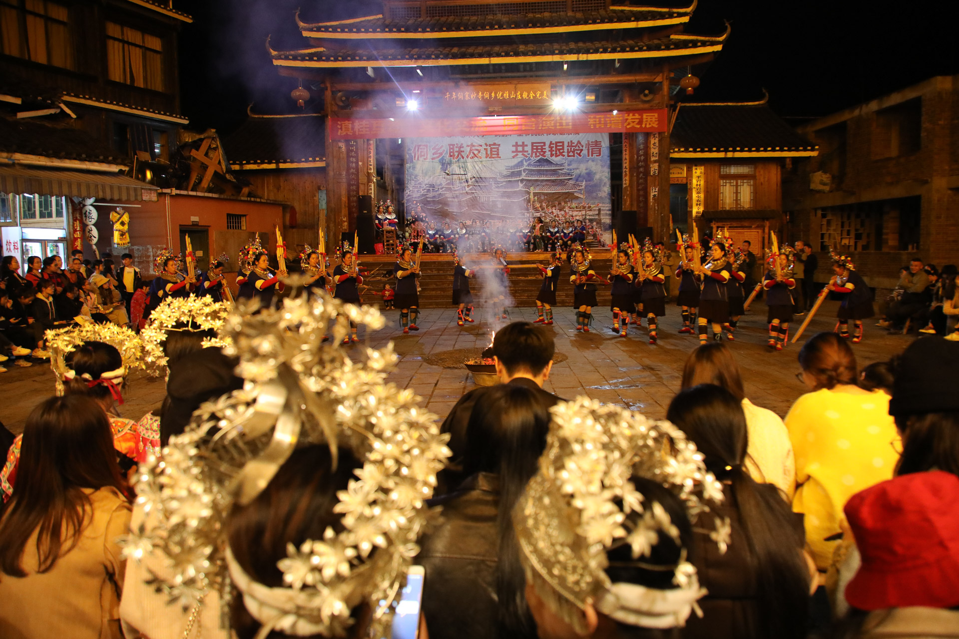 Guizhou-China-Food-3-of-6