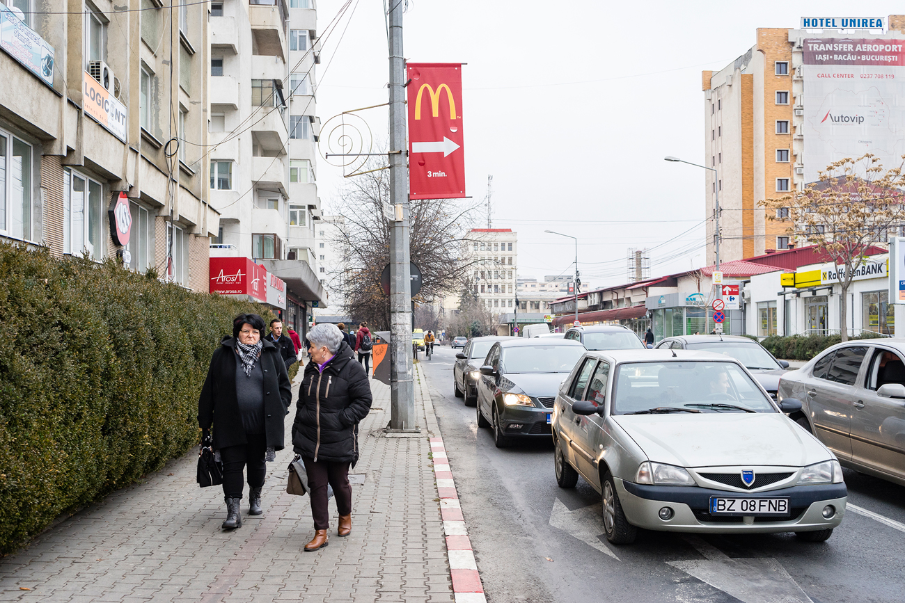 mcdonalds