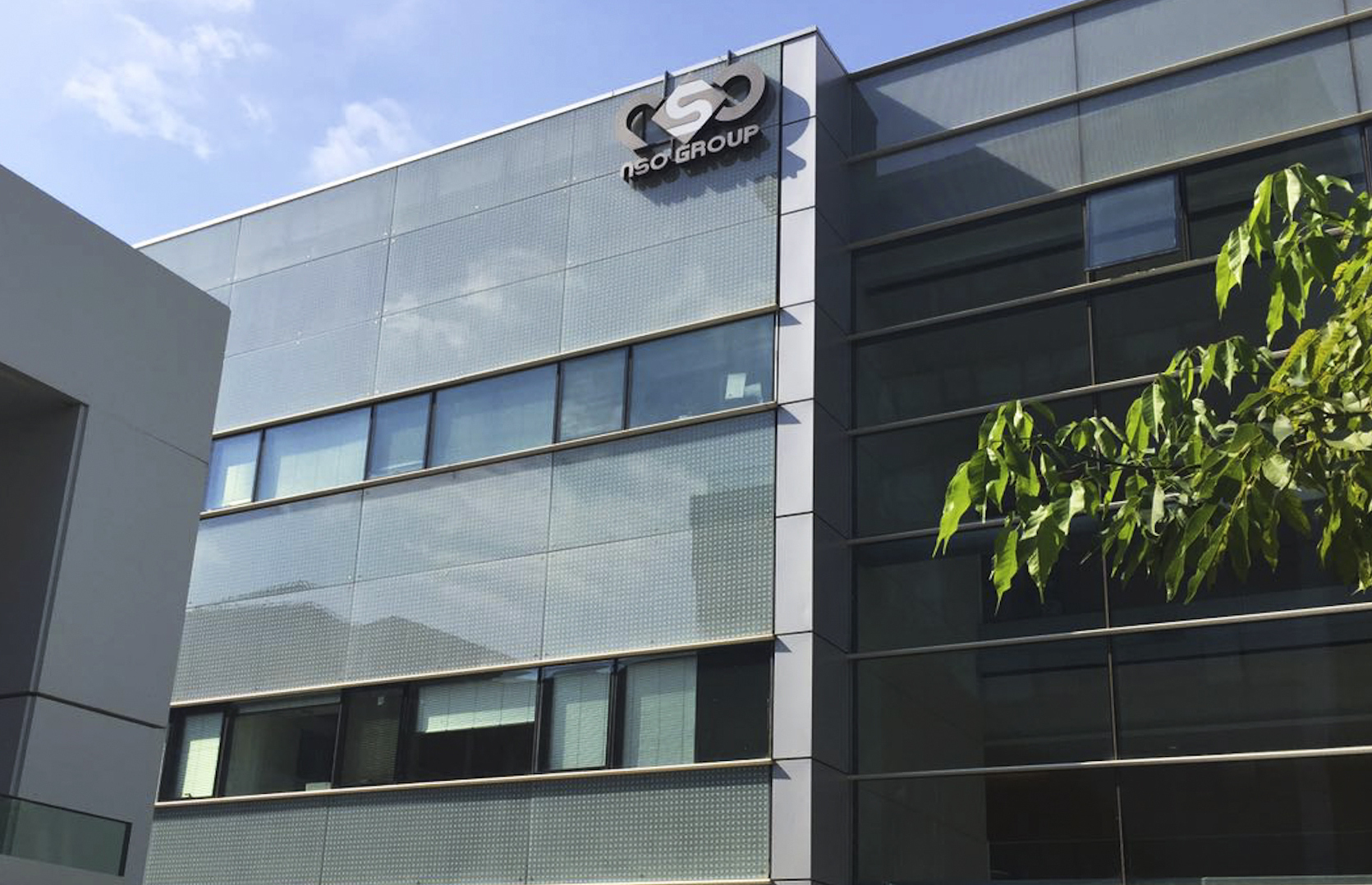 Israel NSO Group spyware