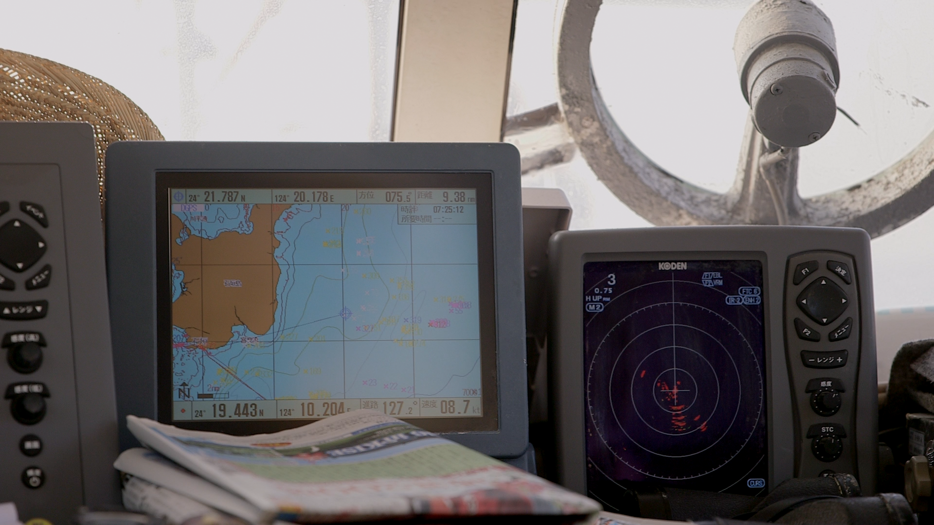 1543220597730-pest_kingdom_shark_hunters_1_scene4