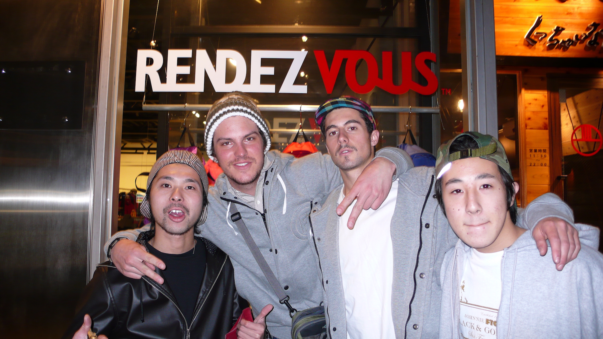 1543284517746-Tokyo-skate-crew-at-night