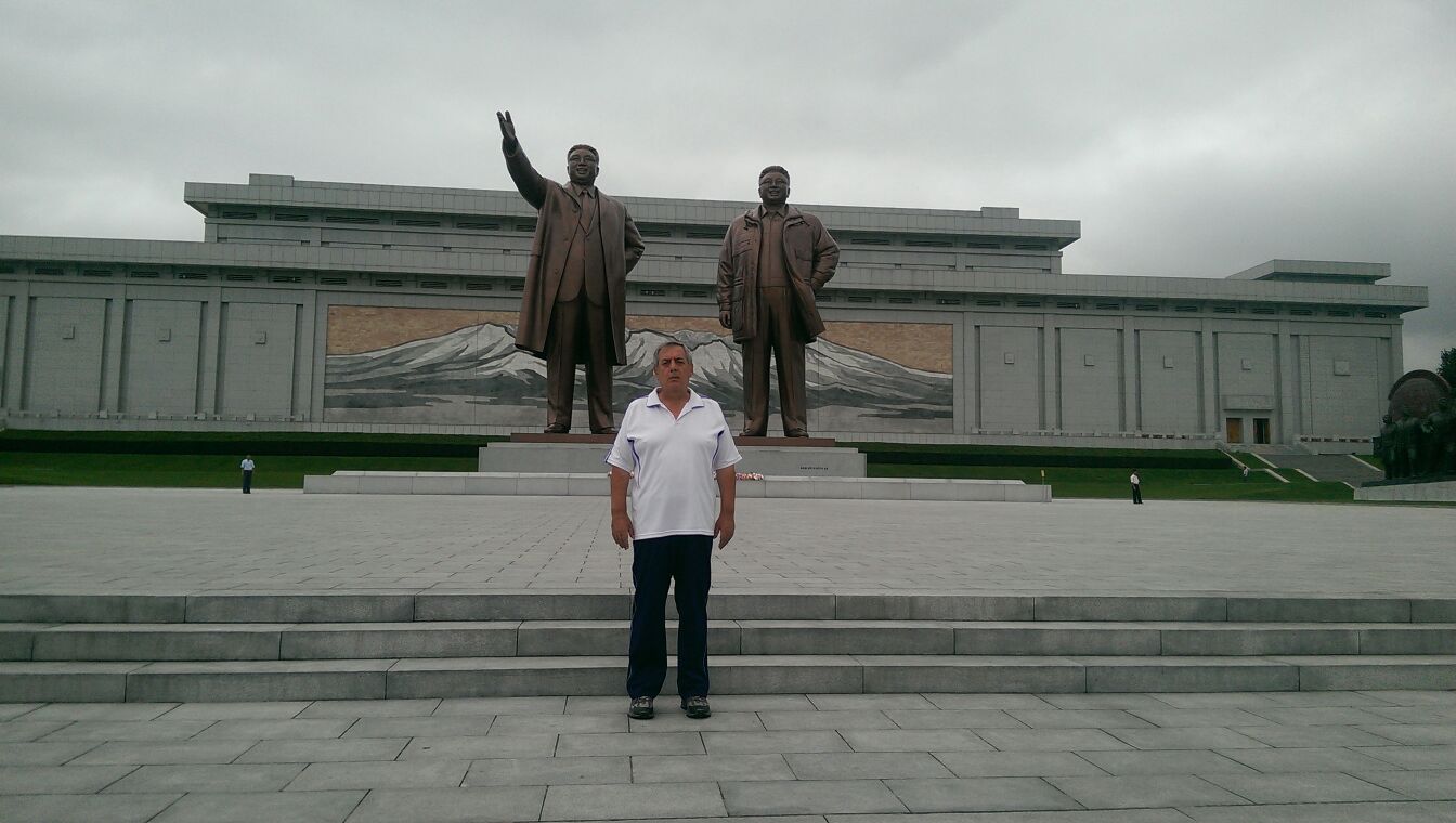 Mihailo Ivanović Pjongjang