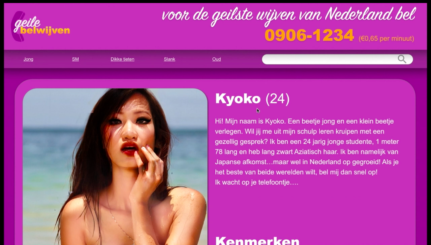 1544095509022-Screen-Shot-2018-12-06-at-105601