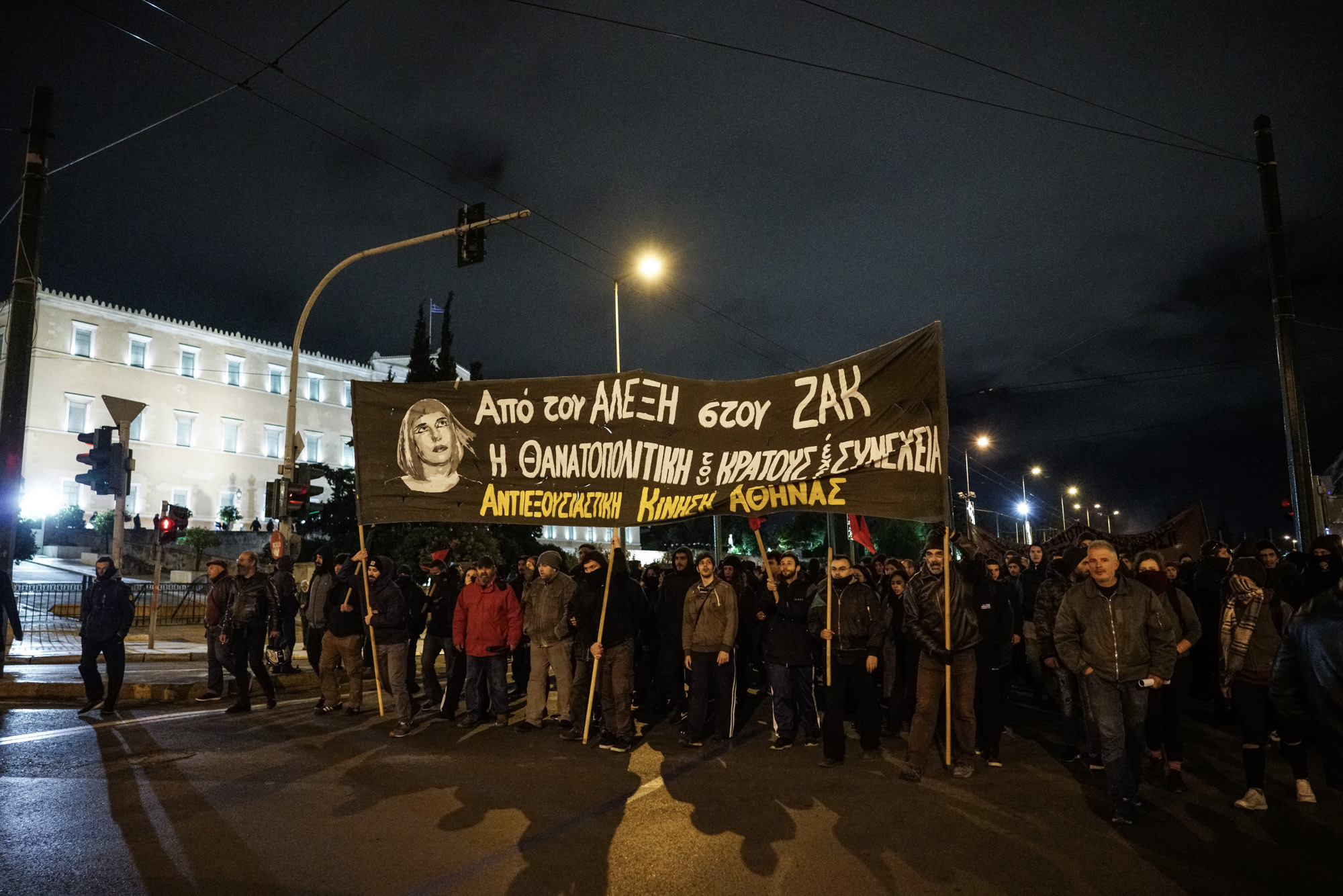 1544169774991-Grigoropoulos_10years_ORE03644