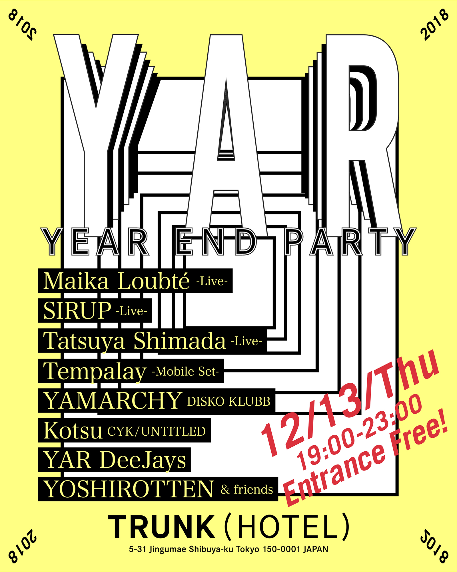 1544174510990-yar_yearendparty