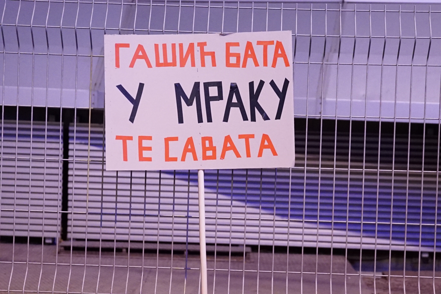 Protest