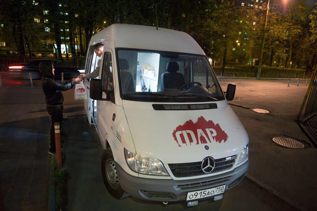 1544532962583-Russia3