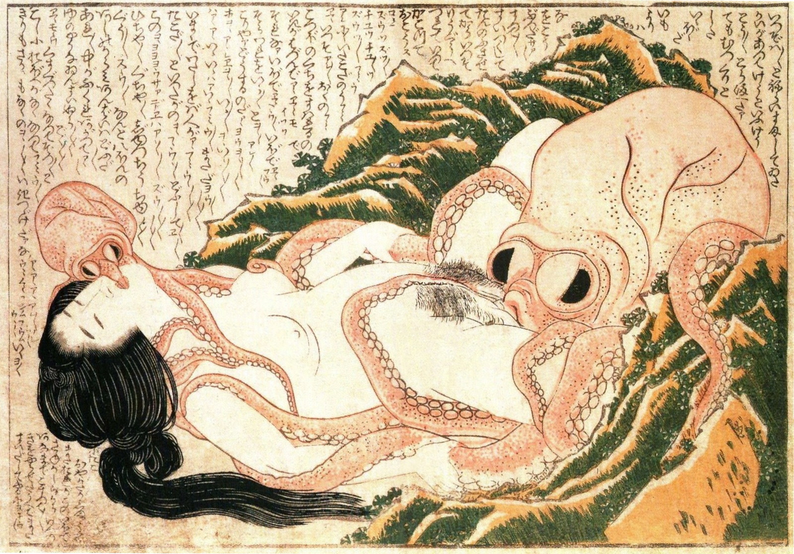 Traditional japanese porn