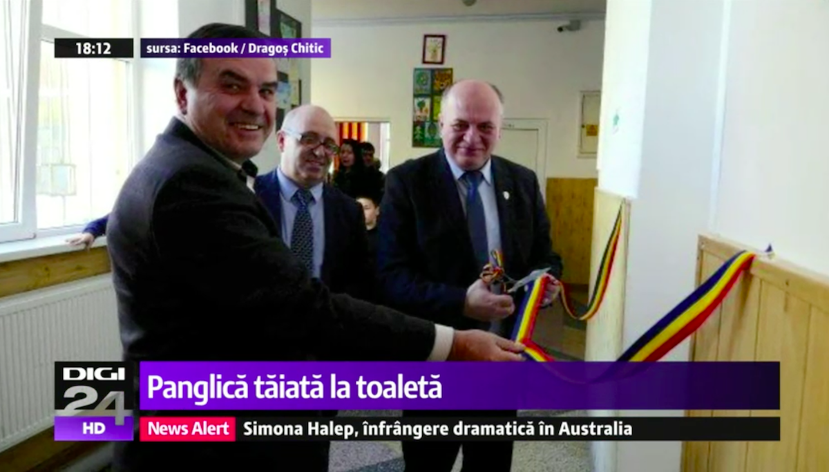 Dragos Chitic toaleta